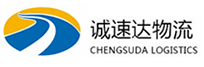 丽水到港南区物流公司